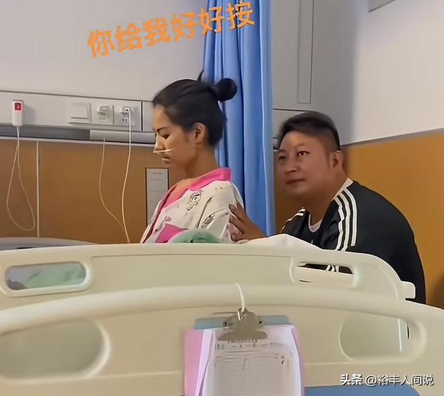 江苏38岁“跑马女神”牟燕飞去世！留下三个孩子，去世前容貌巨变
