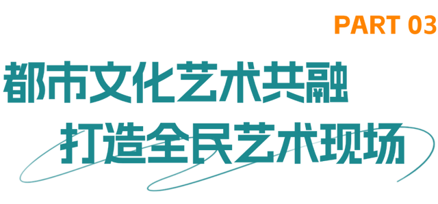 国庆假期第三天 海口乡村游别样精彩