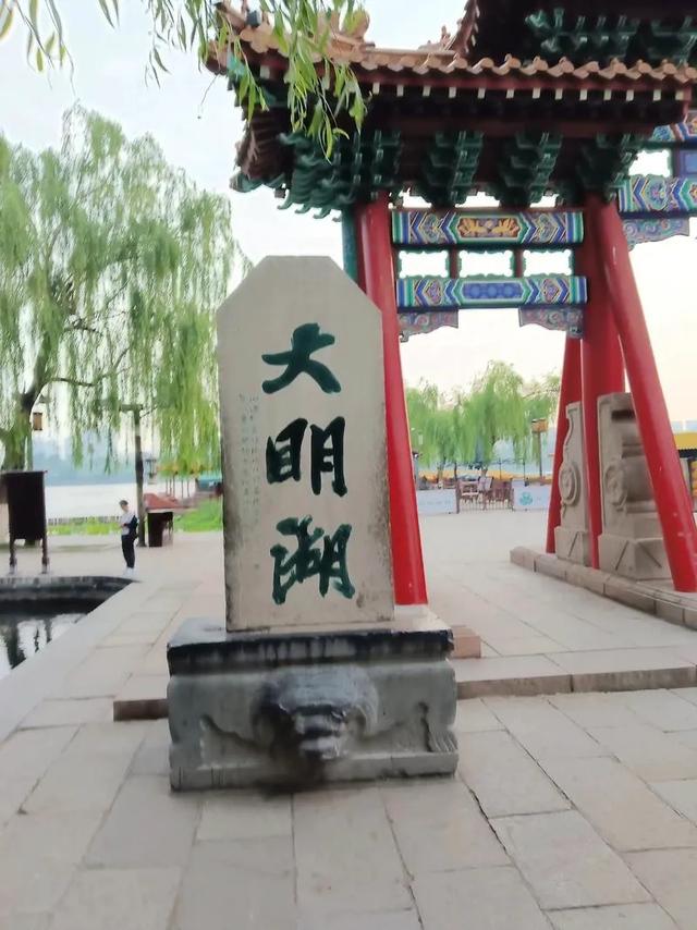 热门消息-刚从济南返来，实在不由得想说：对济南的5点印象(14)