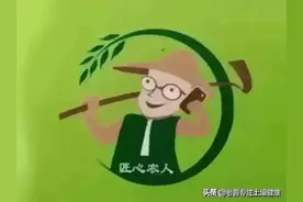 水溶性肥料的叶面施用技术图片