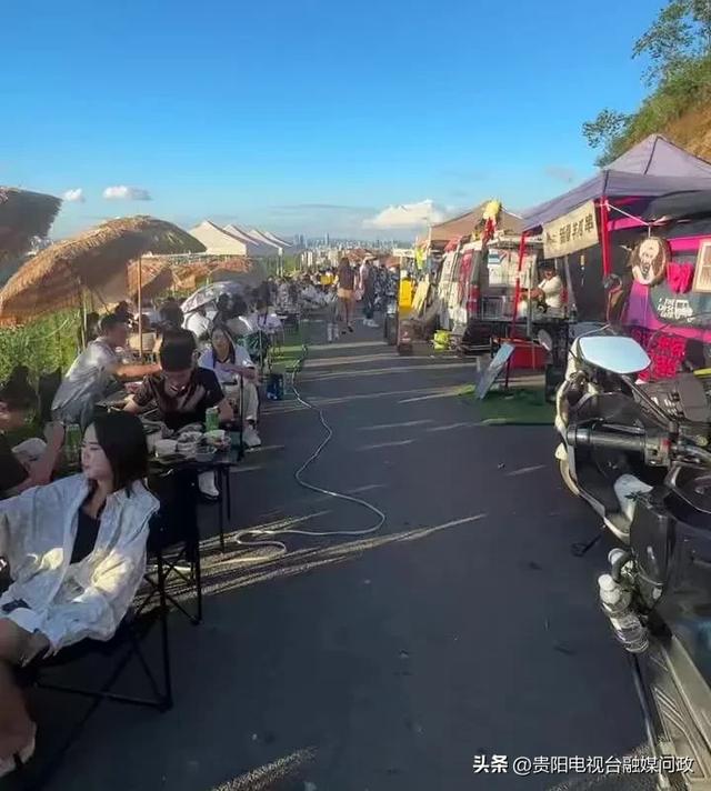 贵阳牛角坡落日美景“出圈”!“网红打卡点”管理如何跟上丨融媒+督查