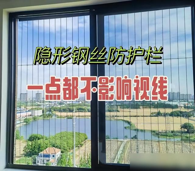 物业不让封阳台，看看这户人家的做法，直呼“绝了，开眼界了”