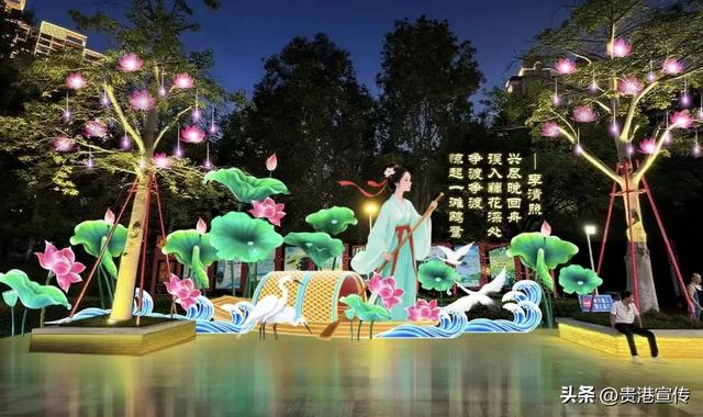 新春必打卡！贵港荷花灯会六大特色剧透（附抢票攻略）