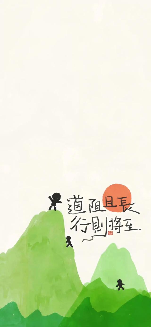 iPhone壁纸套图｜69张 iOS壁纸