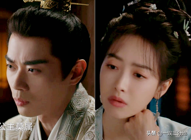 两个人连累整部剧？一个脸肿歪嘴一个表情呆，陈乔恩也救不了