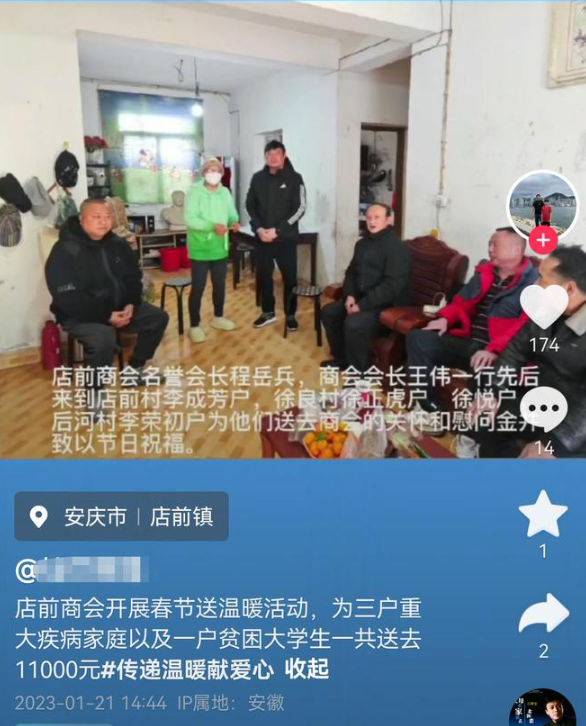 天塌了！安徽11岁男孩王志梁去世，父亲抱回家不放手，死因曝光
