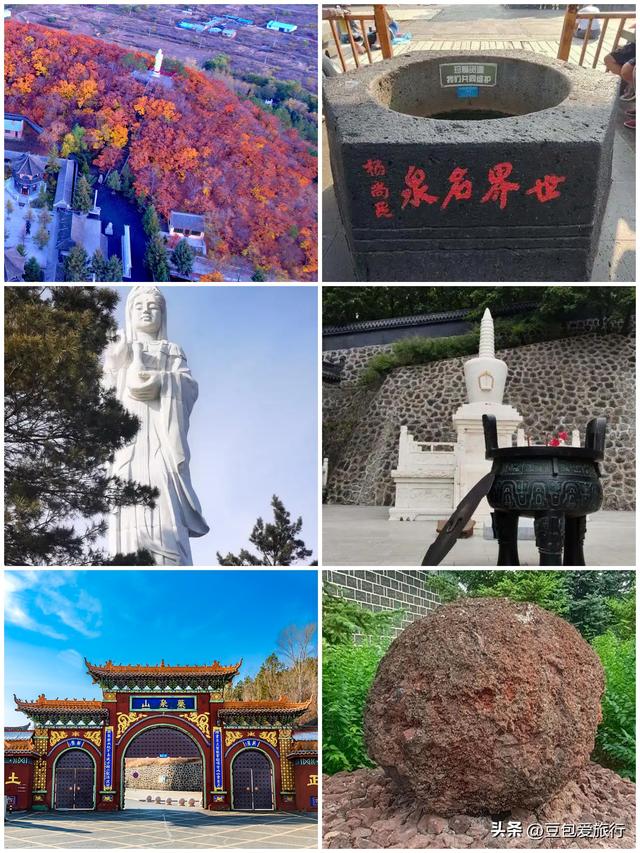 北国风情与历史交融的完美之旅——黑河旅游攻略