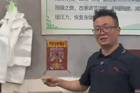 揭秘“中药打粉”骗局！打假博主：打粉机器里连刀片都没有，商家用“假粉末”掉包“真药材”图片
