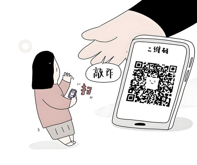 二维码是日本人发明的，为啥在咱中国火成了“国民神器”！