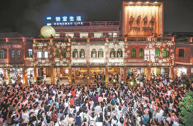 中秋逢国庆，月圆人团圆！泉州各地举办多彩活动，市民游客共度佳节