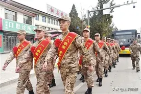 沁县举行2024年度春季新兵入伍欢送仪式图片