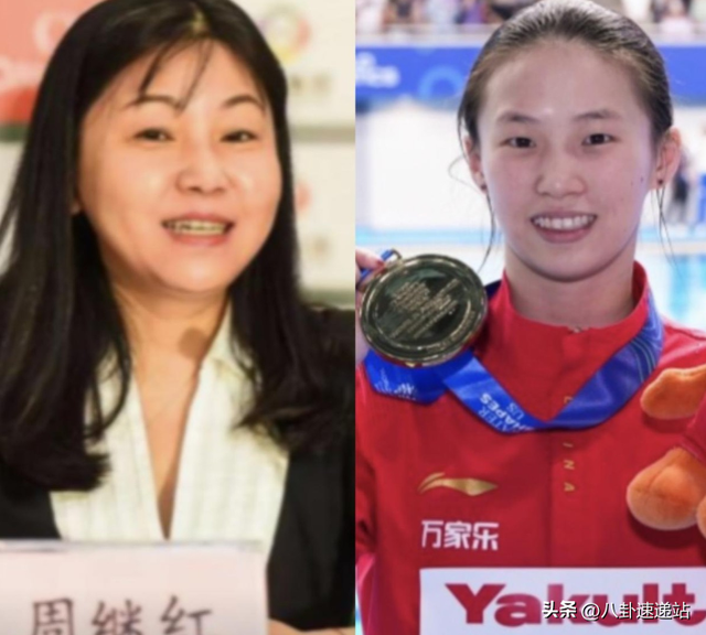 这一次当众落泪的陈芋汐	，给全红婵提了个醒，原来周继红说的没错