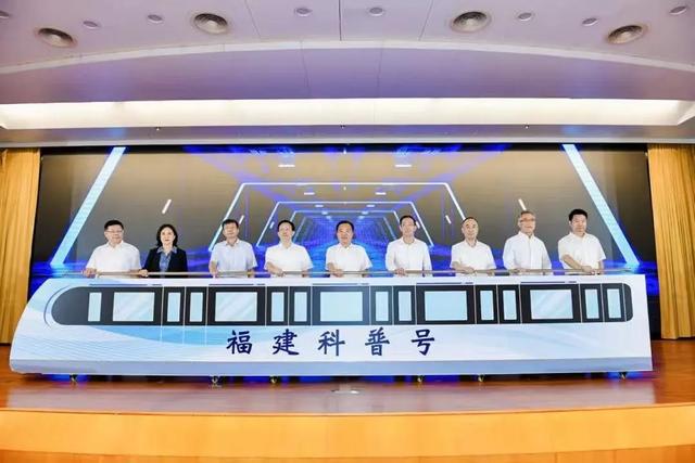 行走阅读，科旅福州｜童声齐唱《知识就是力量》之歌！福建省首个全国科普月拉开序幕