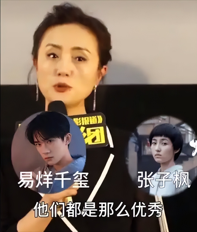 离春节不到2月	，52岁辛柏青高调传出喜讯，朱媛媛终于可以放心了