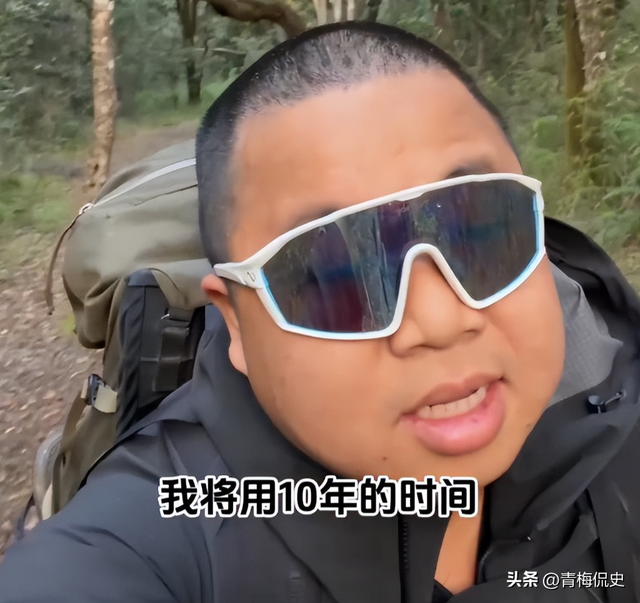 蓝战非被绑架后续：主谋身份被扒	，手段细思极恐，本人崩溃大哭