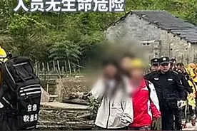“借警寻妻”第一阳谋，全网寻妻变全网吃瓜，夫以身入局胜天半子图片