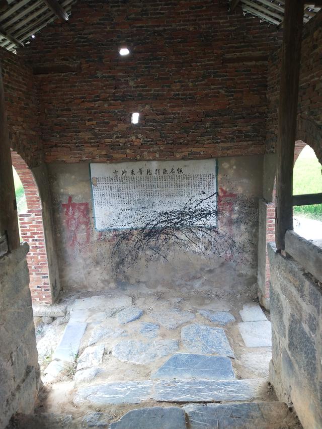 走近桂林全州文桥东峰桥，《全州志》康熙版中列为全州县内第一桥