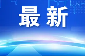 常州住房公积金新政出台！11月1日起施行图片