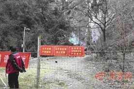 西安一“网红”冰瀑冰锥掉落致多人受伤 游客讲述事发瞬间图片