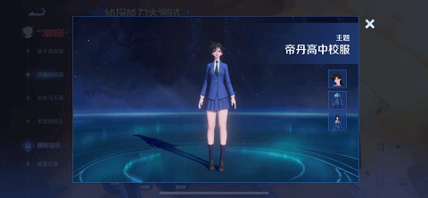 T0战士又喜提S级皮肤！柯南二期联动的全攻略，最快4天领绝版限定