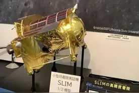 日本登月再受挫，20年前吹的牛只有中国当真了？图片