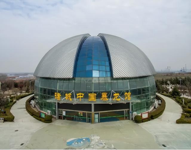 跟着马拉松看诸城（文旅篇）——恐龙之旅