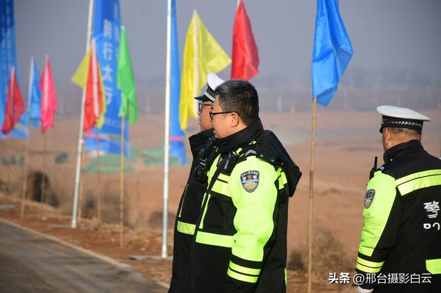 邢襄泉韵，骑迹在邢——邢台市喜迎元旦春节干部职工骑行活动