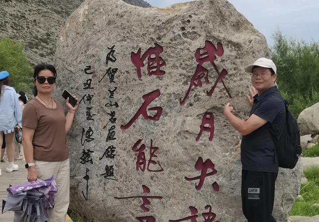 山西及周边随意行之贺兰山 12