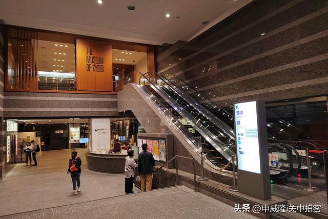 日本京都：参观京都文化博物馆