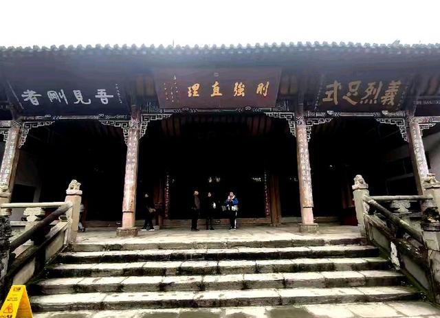 阆中古城里的张飞庙