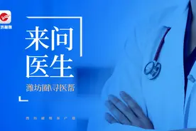 来问医生 | 宝宝屁股发红，家长怎么护理？图片