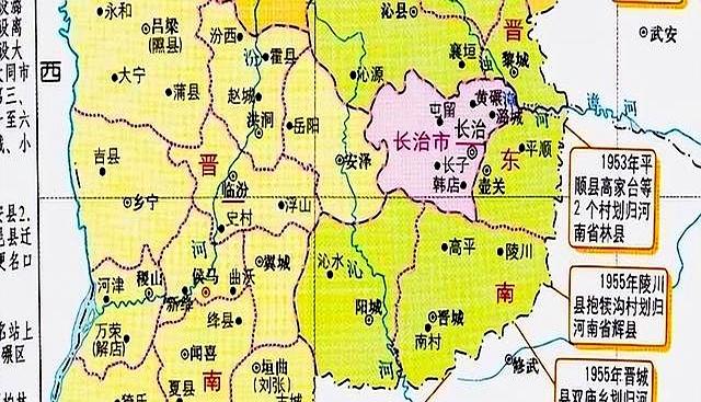山西与河南的辖区调整，河南省70多个乡村，为何划归了山西省？