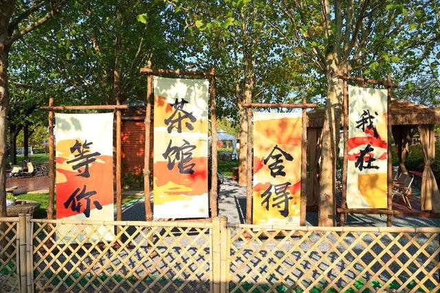 初冬限定！观鸟、彩叶、遛娃一站式，承包全家 “零负担” 快乐