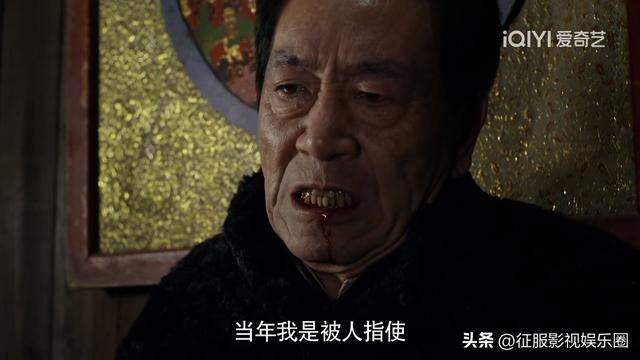 谍战剧《杀出黎明》来袭！邵桐、杨蕊、秦沛、王奎荣上演谍战风云