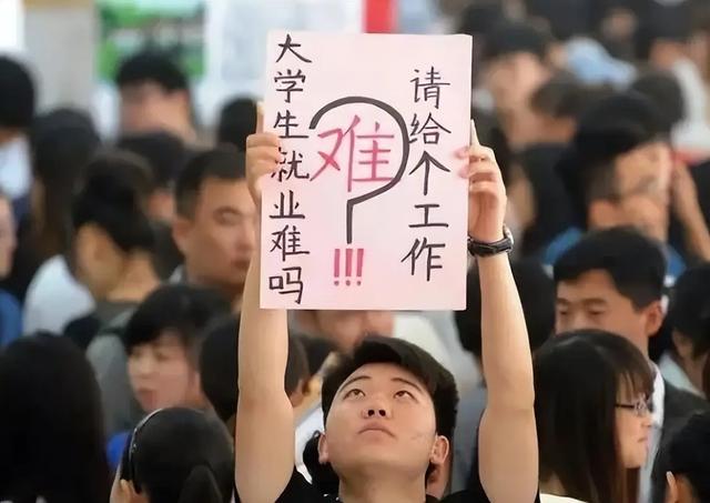 高考624分女孩放弃985上军校