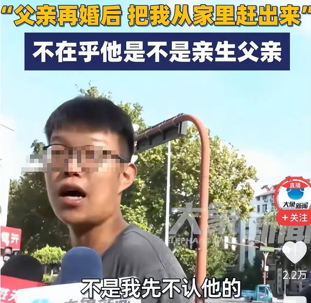俩儿撒爹事件持续升级！更多知情人牵扯其中曝猛料，前妻麻烦来了