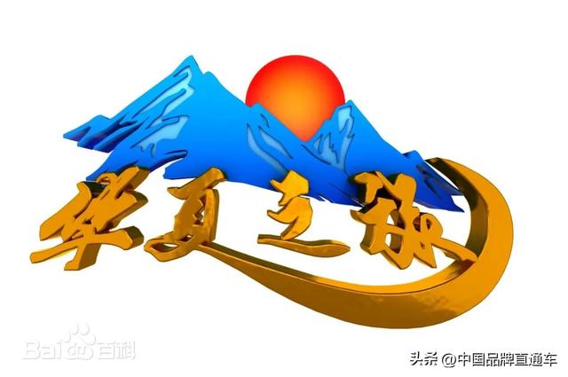 《华夏之旅》探寻古老文明 领略壮美山河