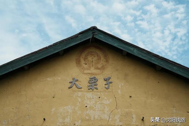 坐每天唯一的火车，去有故事的边境小城