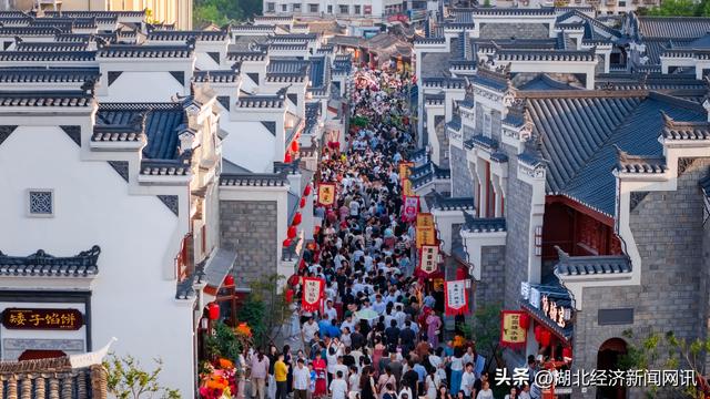 【中国经济时报】湖北省级街区焕新！荆门民主街历史文化街区盛装启幕