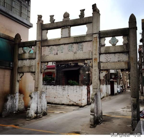 广东中山及其四大名镇