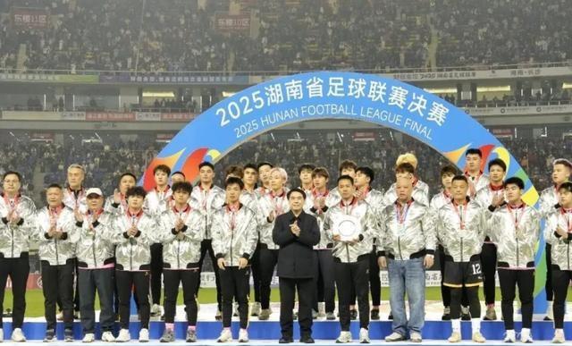 赛前承诺永州夺冠就送车，美女老板赛后隐身未祝贺，球迷喊话兑现