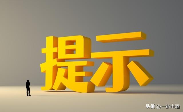 自驾攻略：海南环岛旅游公路全程988公里自驾串联沿海12市县精华