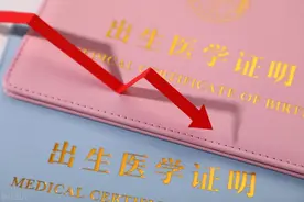 事关新生普查！沈阳市教育局最新发布——图片