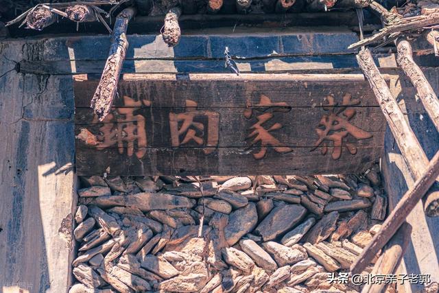 冬天最适合古村游