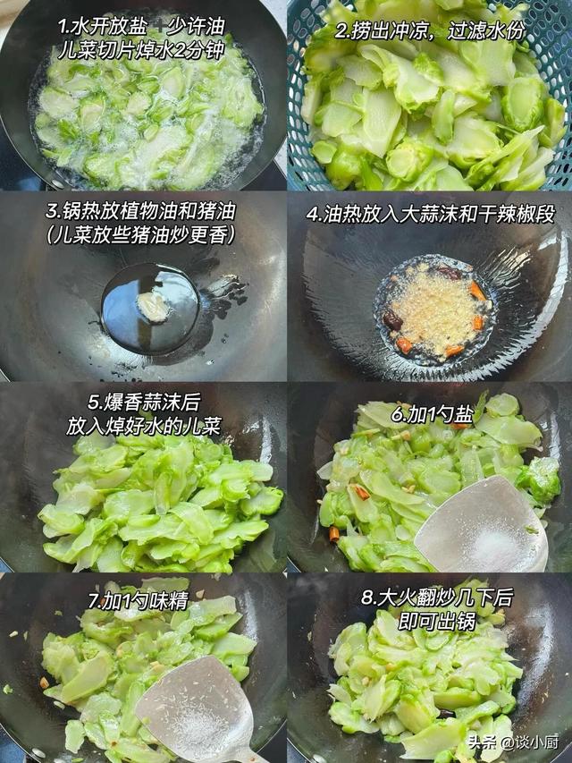 原来它是“推粪大王”！隔两天吃一次，排便顺畅，全身都轻松