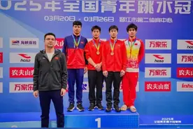 全国青年跳水冠军赛上，榆林白钰鸣获得2金1银图片