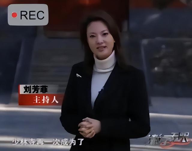 紧急发声！又一央视名嘴受牵连，与释永信合照流出，恶心一幕出现