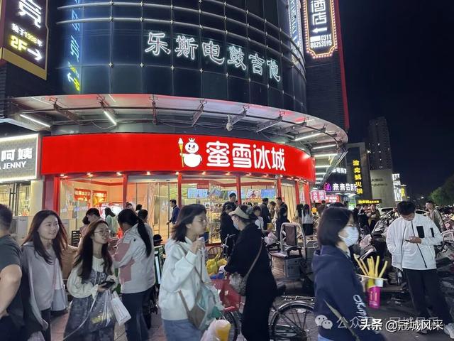 正定印象·正定小商品夜市