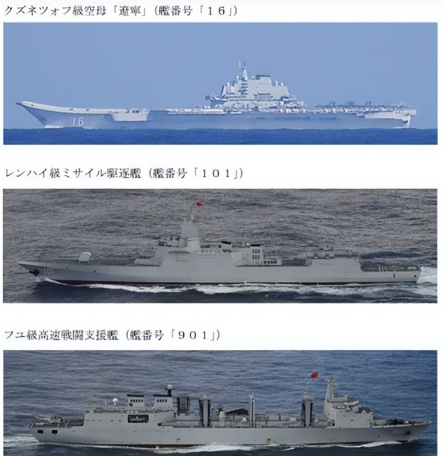 中国军机起降260次！日本嗅到不寻常信号，普京和特朗普已有行动