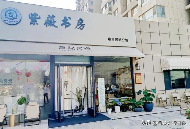 晋城市又添5处宝藏打卡地！